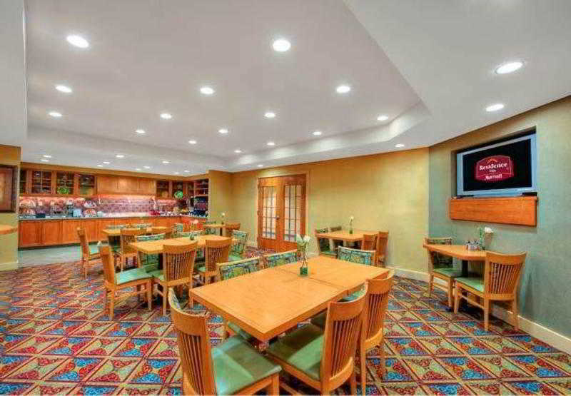 Residence Inn Вустер Экстерьер фото